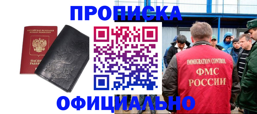 форма 3 в Чулыме